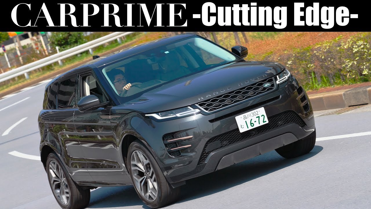 愛の不時着の車種やメーカーは？ユンセリやリジョンヒョクや他キャスト