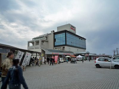 秋田鳥海山麓の旅３☆道の駅象潟 ねむの丘「レストラン眺海」の地魚丼＆超神ネイガー☆ブルーレボリューションのきまぐれブログ 復活編
