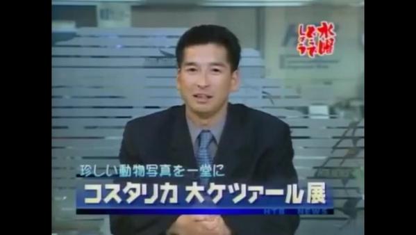 第６５回 幻の鳥でハッピーなクリスマスを！ナショナル ジオグラフィック日本版サイト