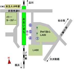 松山駅～松山市駅