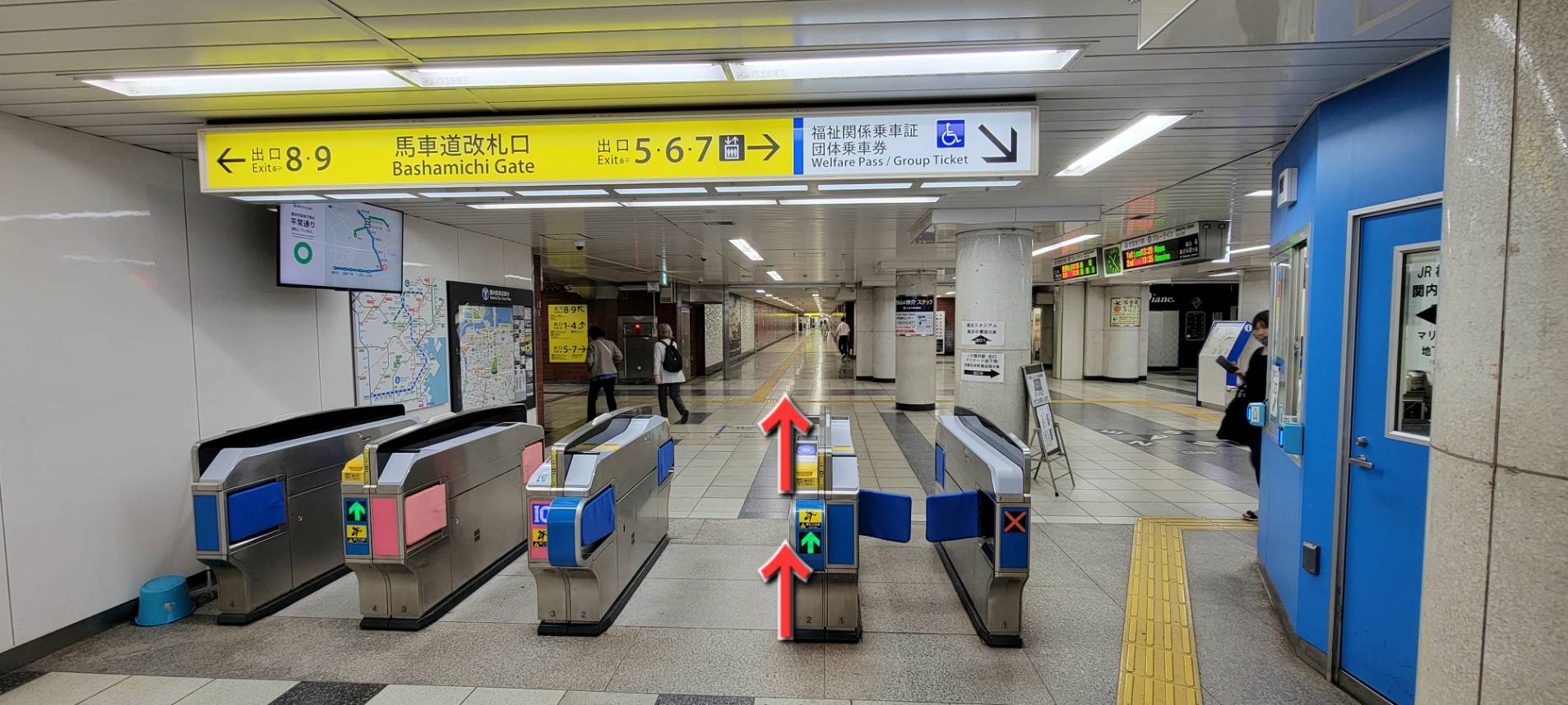 交通アクセス ＞ 産業貿易センタ