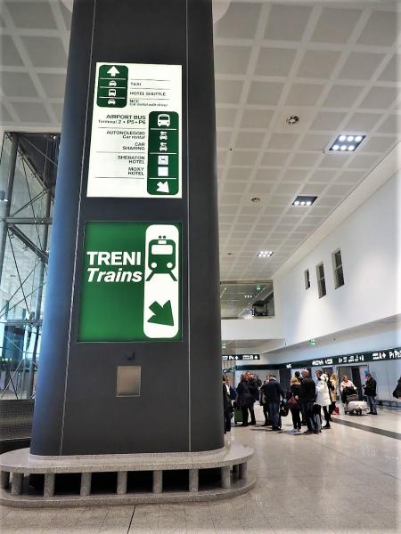 ミラノ・ベネチア旅 02.アリタリア航空でミラノ マルペンサ国際空港へ 空港からミラノ中央駅へ