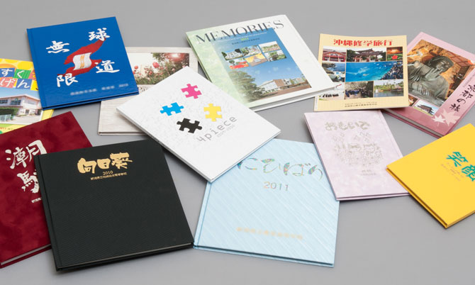 フォトアルバム 写真 JKアルバム 誕生日 修学旅行