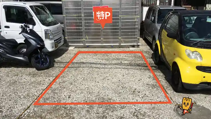 川崎市上下水道局 : 生田ふれあい広場の一部をオープンします