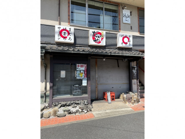 布田駅周辺で居酒屋がおすすめのグルメ人気店 京王線ヒトサラ