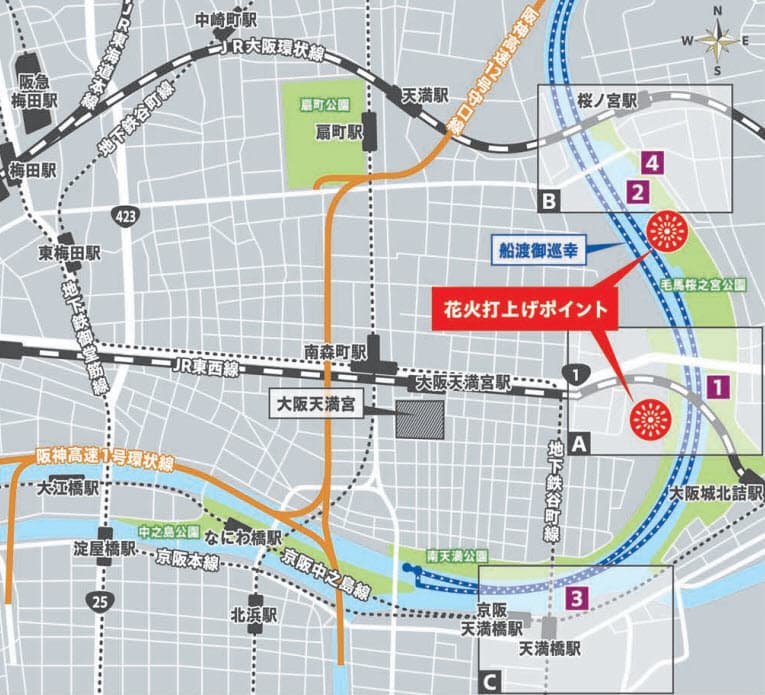 天神祭でのハプニングと花火の始まりTikTok