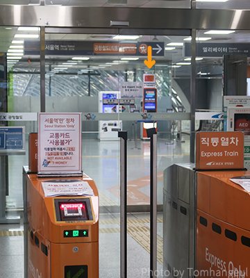 韓国旅行の新定番！キャッシュレスでおトクな旅を叶えるWOWPASSの活用法