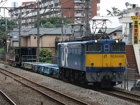 貨物街道「武蔵野線」~EF15 - ｱﾝﾄﾝK「趣味の履歴簿」