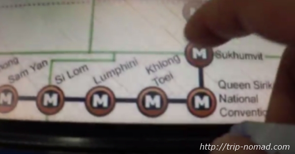 モノレールのピンクラインは今年11月に正式オープンへタイ自由ランド AI