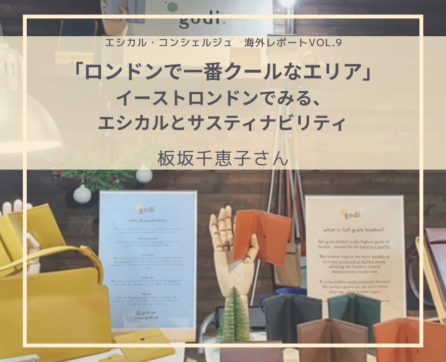 ウェストエンドって？押さえておきたい基本情報 - 演劇メディアAudience オーディエンス