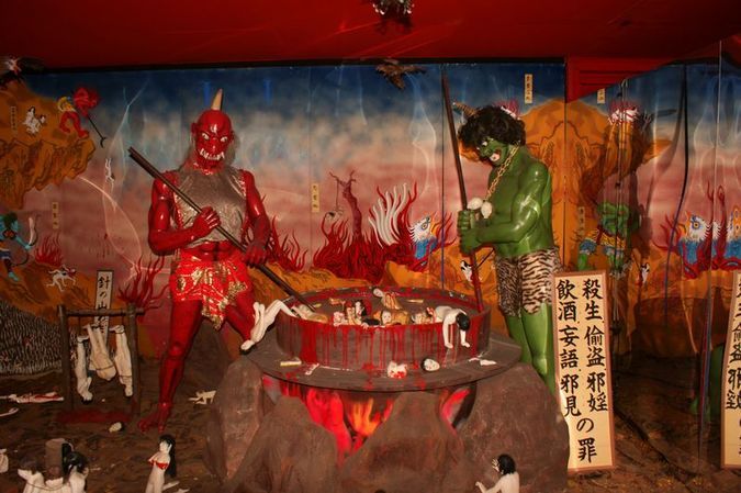 伊豆極楽苑静岡県伊豆市のおすすめ観光・レジャースポット旅色