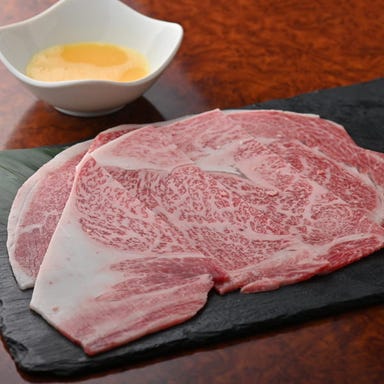 サンシャイン通り周辺で海鮮丼 のランチ見つかる！ネット予約で楽天ポイント貯まる！-楽天ぐるなび