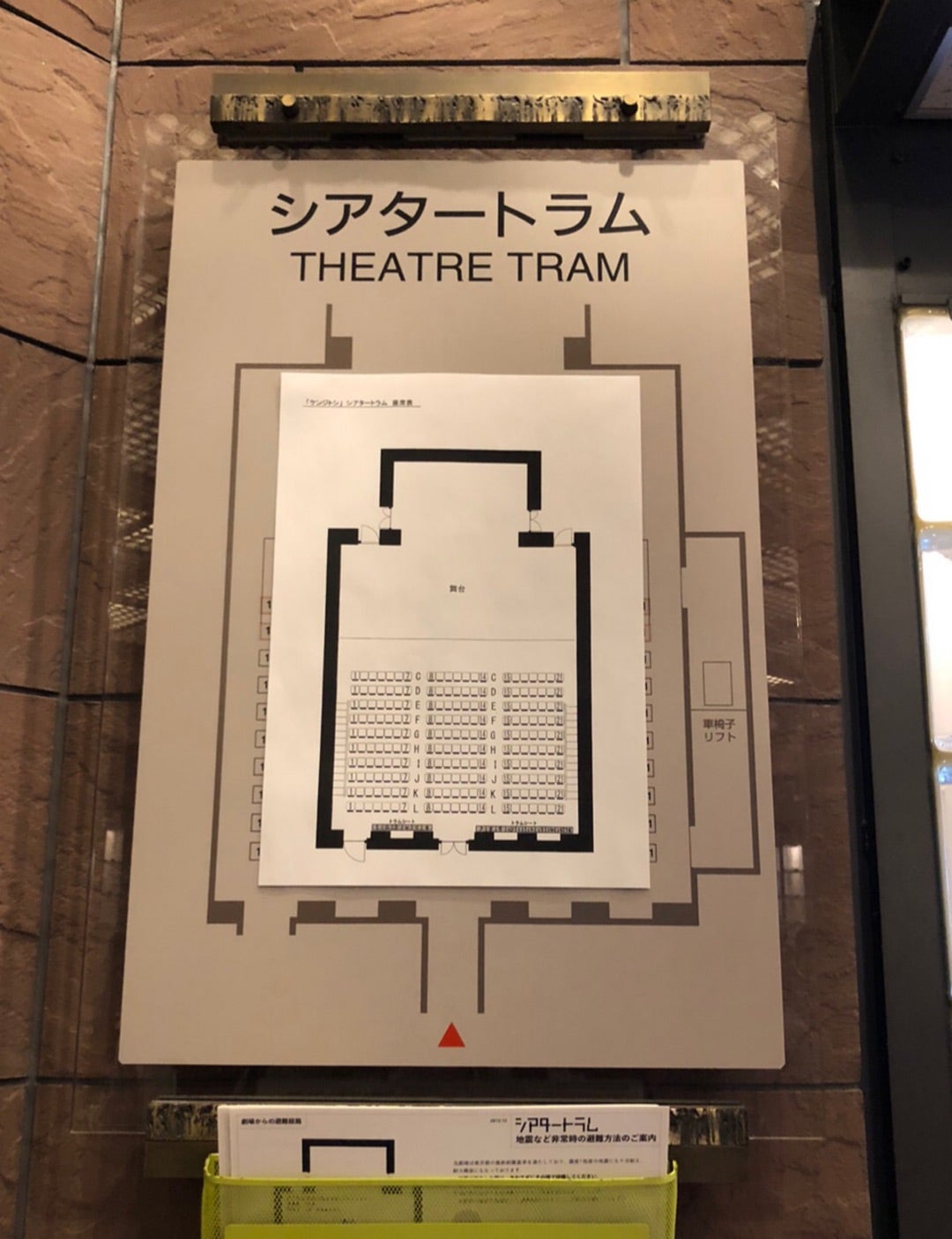 もはやしずか』 - ほらほらコーヒーが冷めちゃってるよ 2