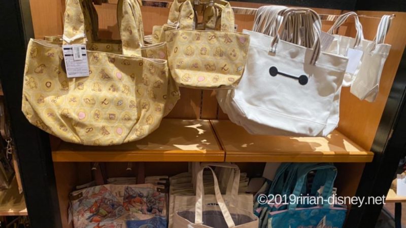 バゲッジデリバリーサービス」徹底解説！荷物を預けられるディズニーホテル＆オフィシャルホテル特典