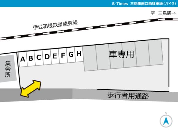 三島駅新幹線口第３カーシェアリングのタイムズカー 旧タイムズカーシェア