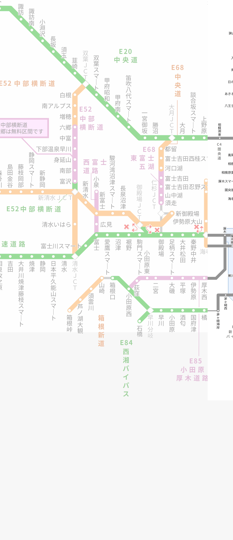 Amazon「都市部路線図１ デカ文字」 東京