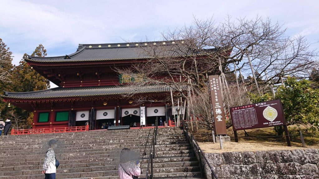 拝観のご案内日光山 輪王寺 オフィシャルサイト