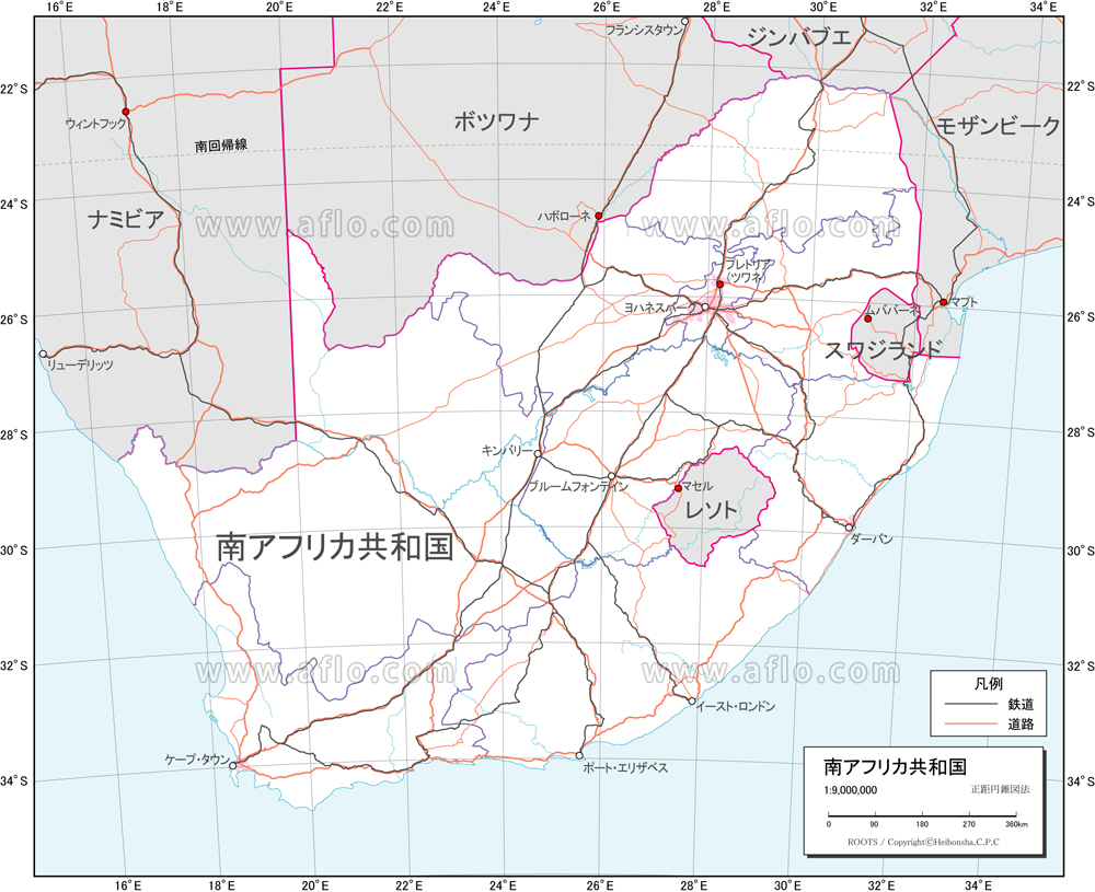 アフリカ大陸初の横断鉄道がついに開通！ - ANZA -日本企業のアフリカでの「始める」を応援します