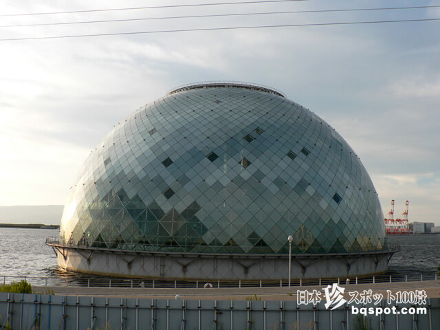 なにわの海の時空館 再開するのきままな旅人