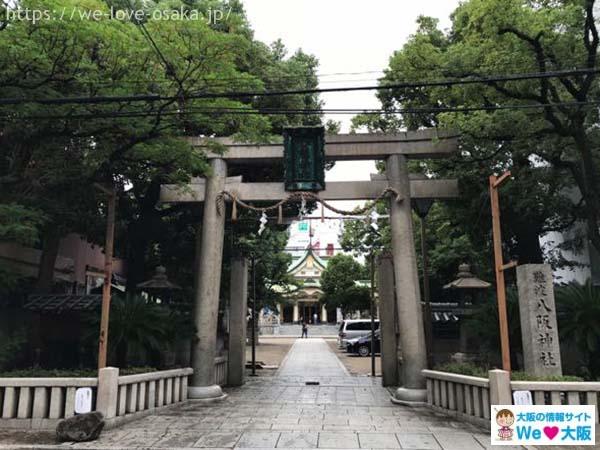 大阪 難波八坂神社は日本人より訪日外国人旅行客が多いパワースポットたびこふれ