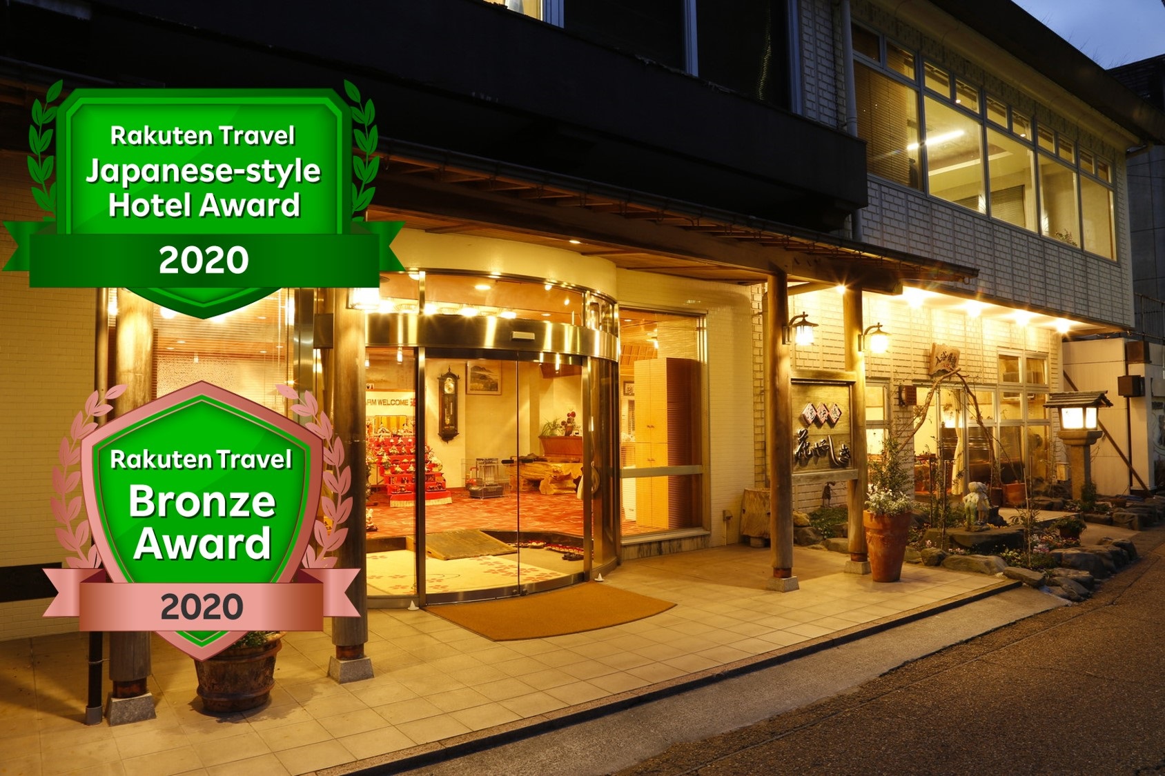 湯原温泉砂湯スポット岡山観光WEB 公式 -