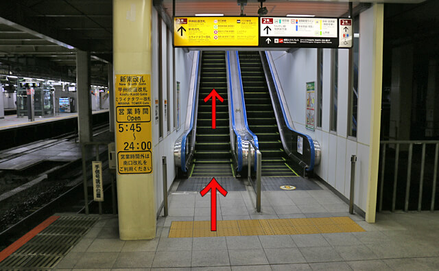 サンクタス川崎タワ