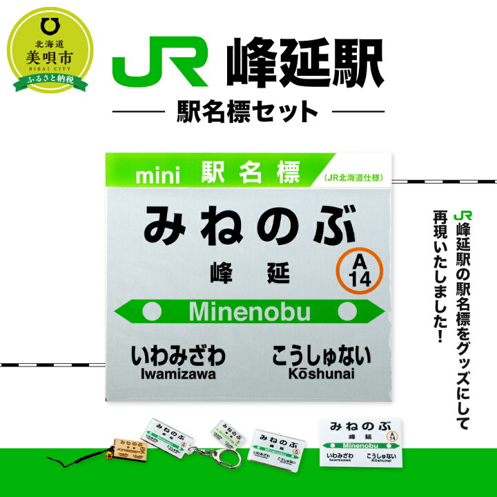 アクセス太古の湯公式ホームページ