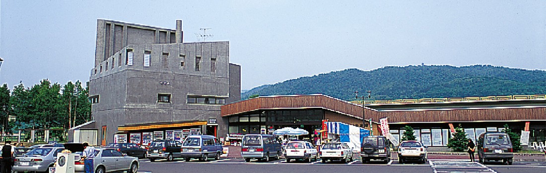 美深駅に行ってみた美深町観光