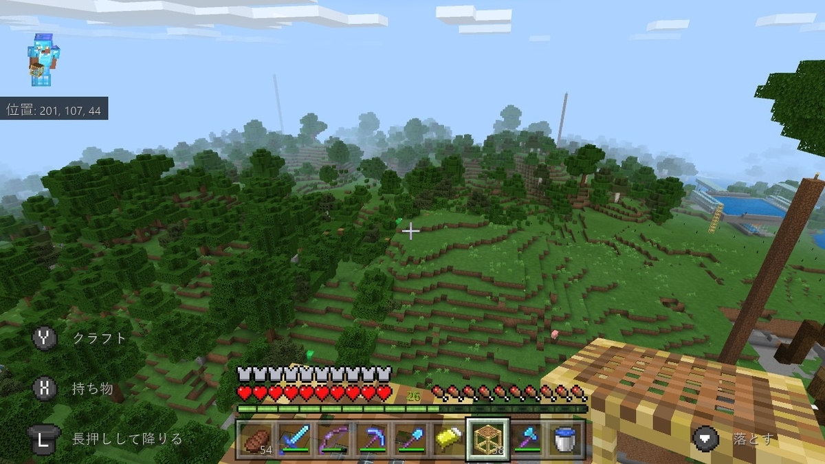 初めてのビーコンで露天掘り マイクラ日記 パート40 後編 -