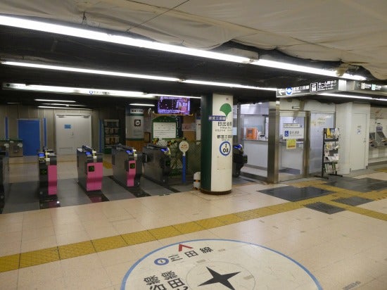 三田線 日比谷駅東京都交通局