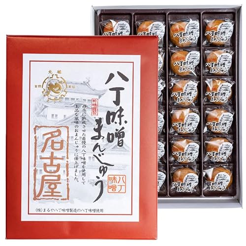 蒲郡オレンジパーク のお土産で人気おすすめのお菓子やスイーツ一覧3 件・お土産売り場も紹介 -