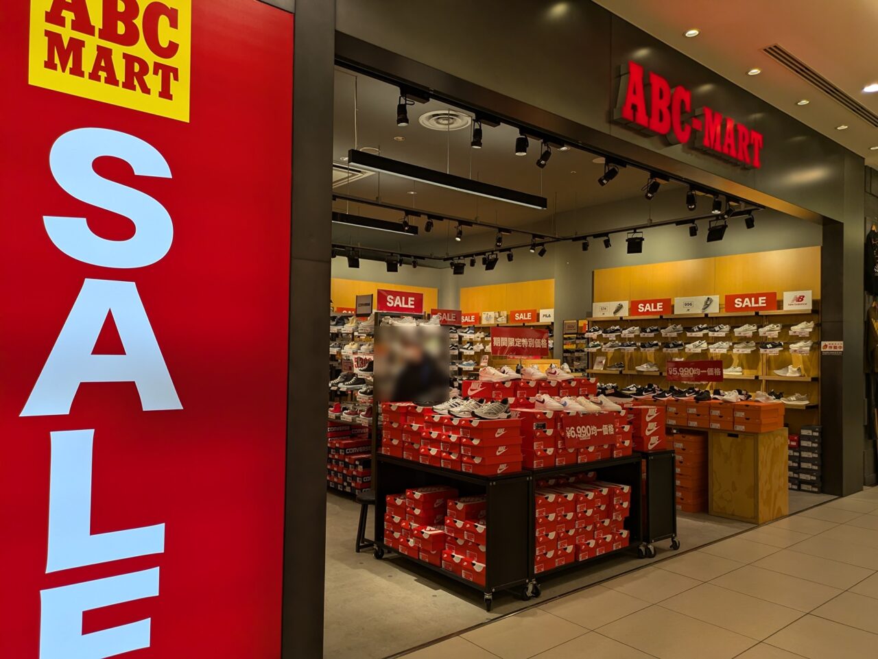 閉店してました』by sachi222REZOY大阪 あべのハルカス店