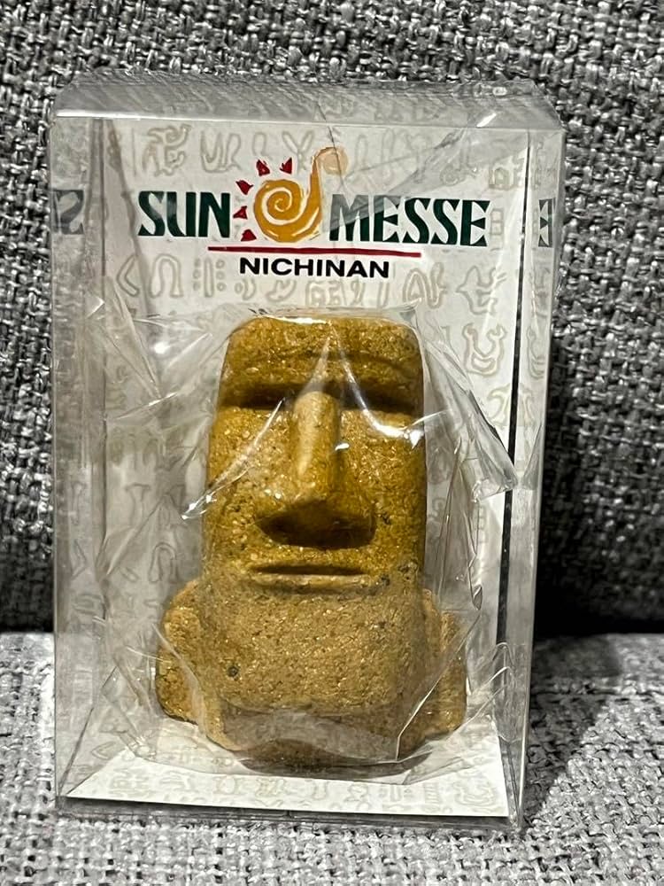 宮崎県 サンメッセ日南 モアイ像22796315 の写真素材 -