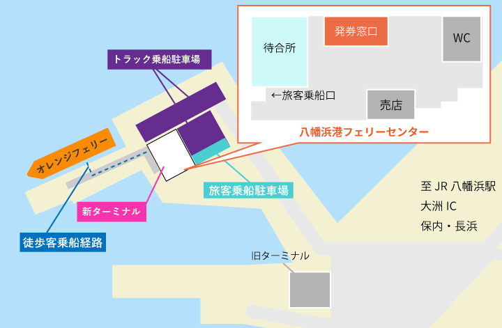 臼杵から八幡浜へ！宇和島運輸フェリー「あけぼの丸」で行くフェリー旅 – skyticket 観光ガイド