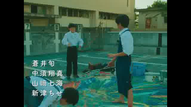 海辺の町で : 作品情報・キャスト・あらすじ - 映画.com