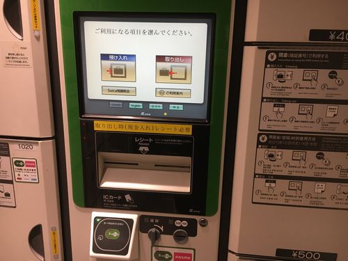 2025馬車道站行李寄存可用性和投幣式儲物櫃總結- ecbo cloak