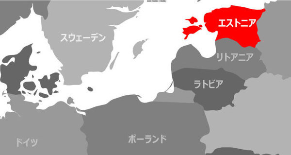 世界90ヶ国以上のプライベートツアーを手掛けるOooh ウー 。バルト三国のプライベート旅行販売を開始。現地旅行会社厳選のおすすめスポットとモデルプランをご紹介。Oooh株式会社のプレスリリース