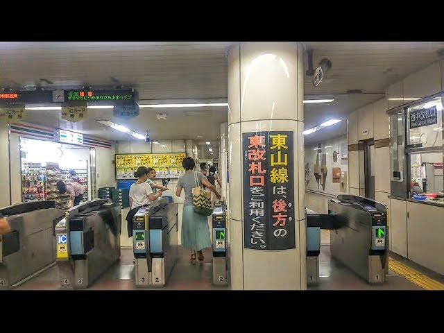 名古屋地下鉄桜通線 東改札口付近 コインロッカー名古屋駅のコインロッカー案内