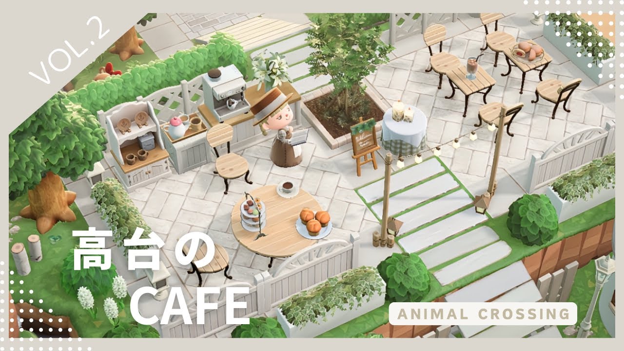 あつ森 りょうこうけんで行ける無人島紹介｢二段ガケ島｣ゲーマーの一口メモ