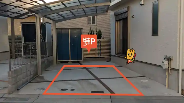 ジェームス山グランドボウル 神戸市垂水区-ボウリング場 周辺の予約制駐車場 - NAVITIME