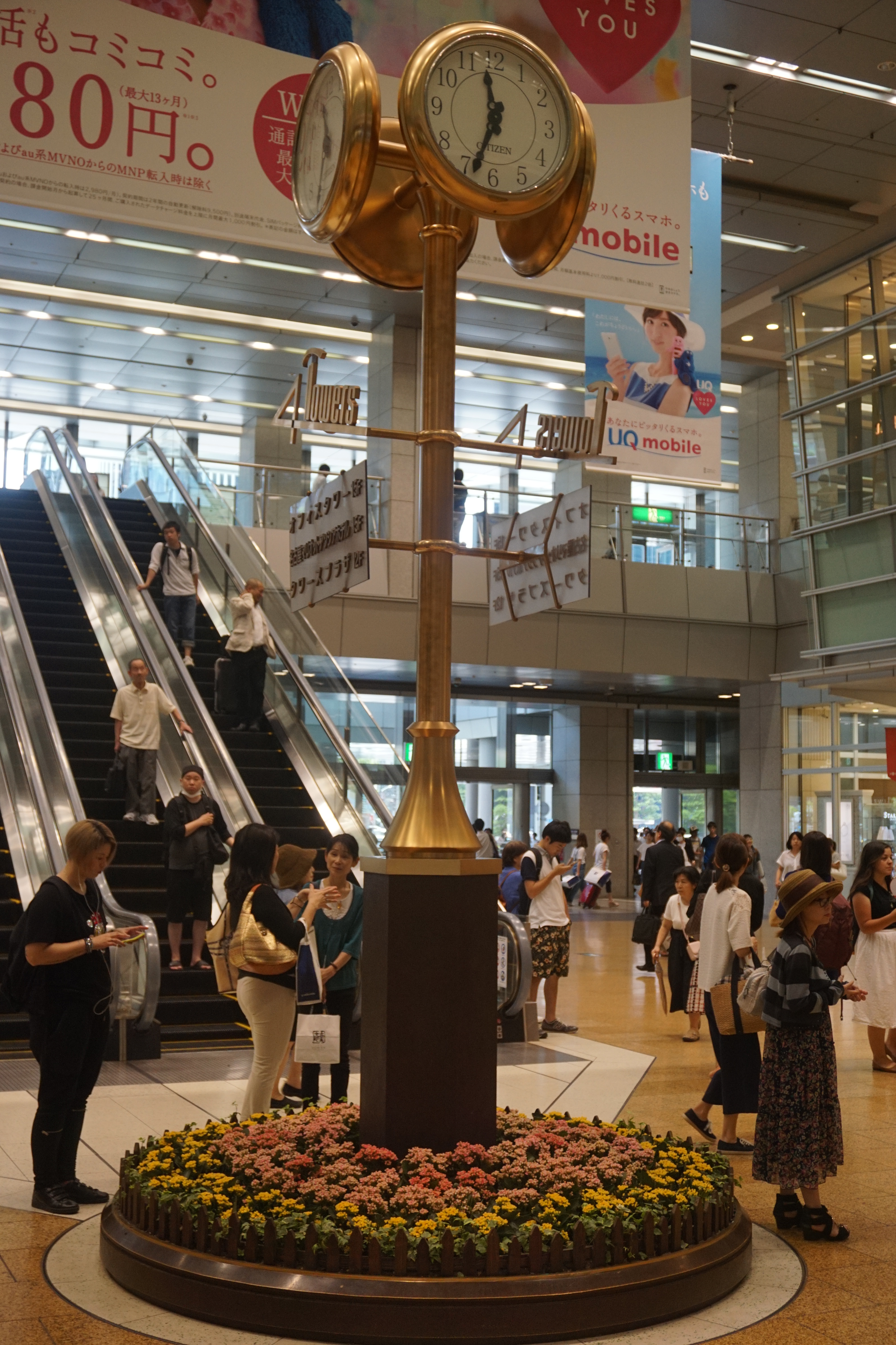 銀時計 vs 金時計』by toshibaa45銀の時計のクチコミ フォートラベル