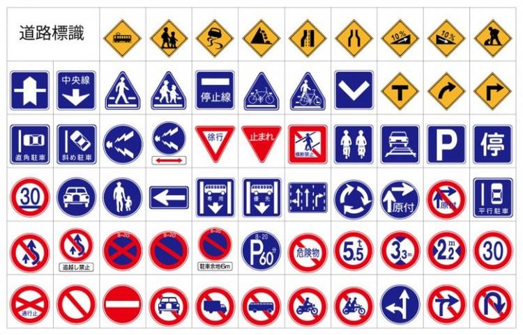 ２５７ 改めて公共事業を確認 とびだせどうぶつの森: