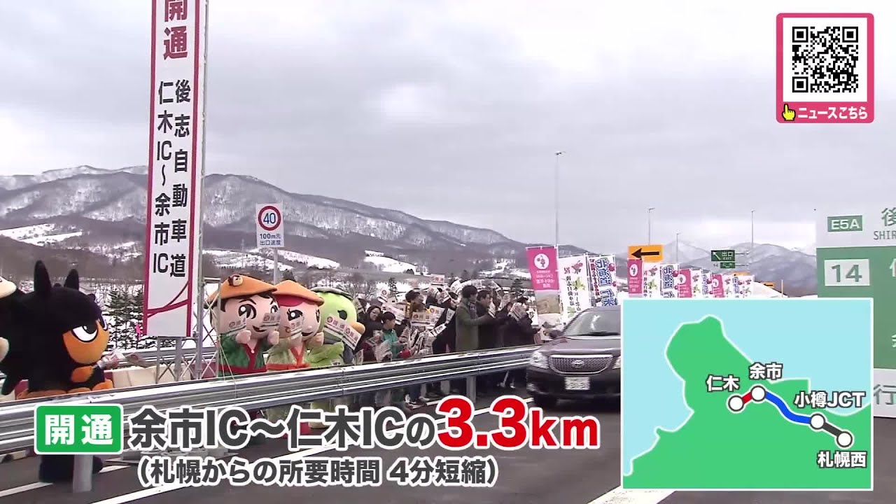 のんびり景色を眺めながら、次の目的地へ。 バスに揺られている時間すら、旅のごほうび。 北海道発着の情報発信している、旅行会社社長のゆみです🚩先日乗ったバスツアーが楽しかったのでまとめましたᝰ✍️ このツアーは