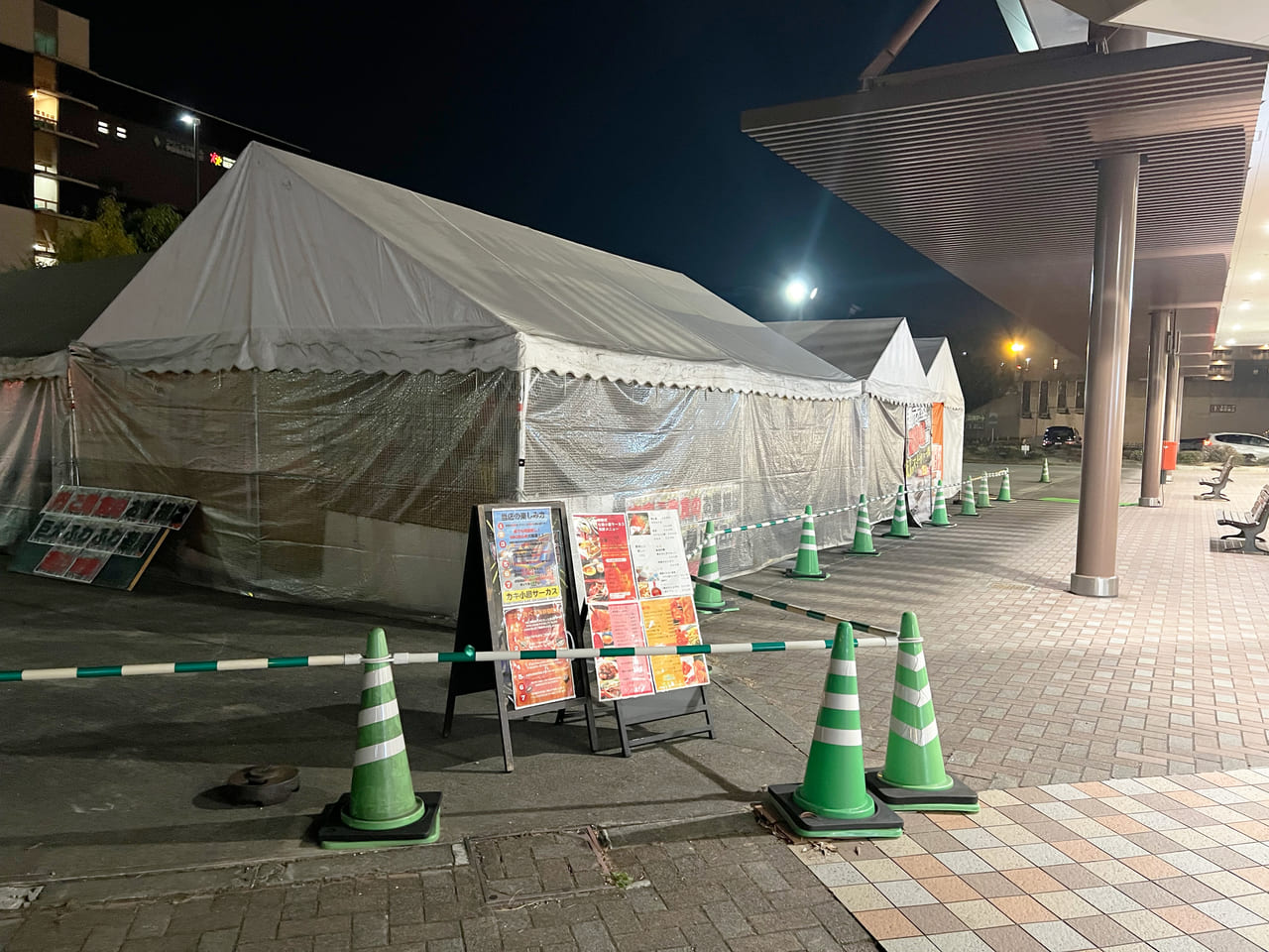 サーカステントのイラスト素材9795825- PIXTA