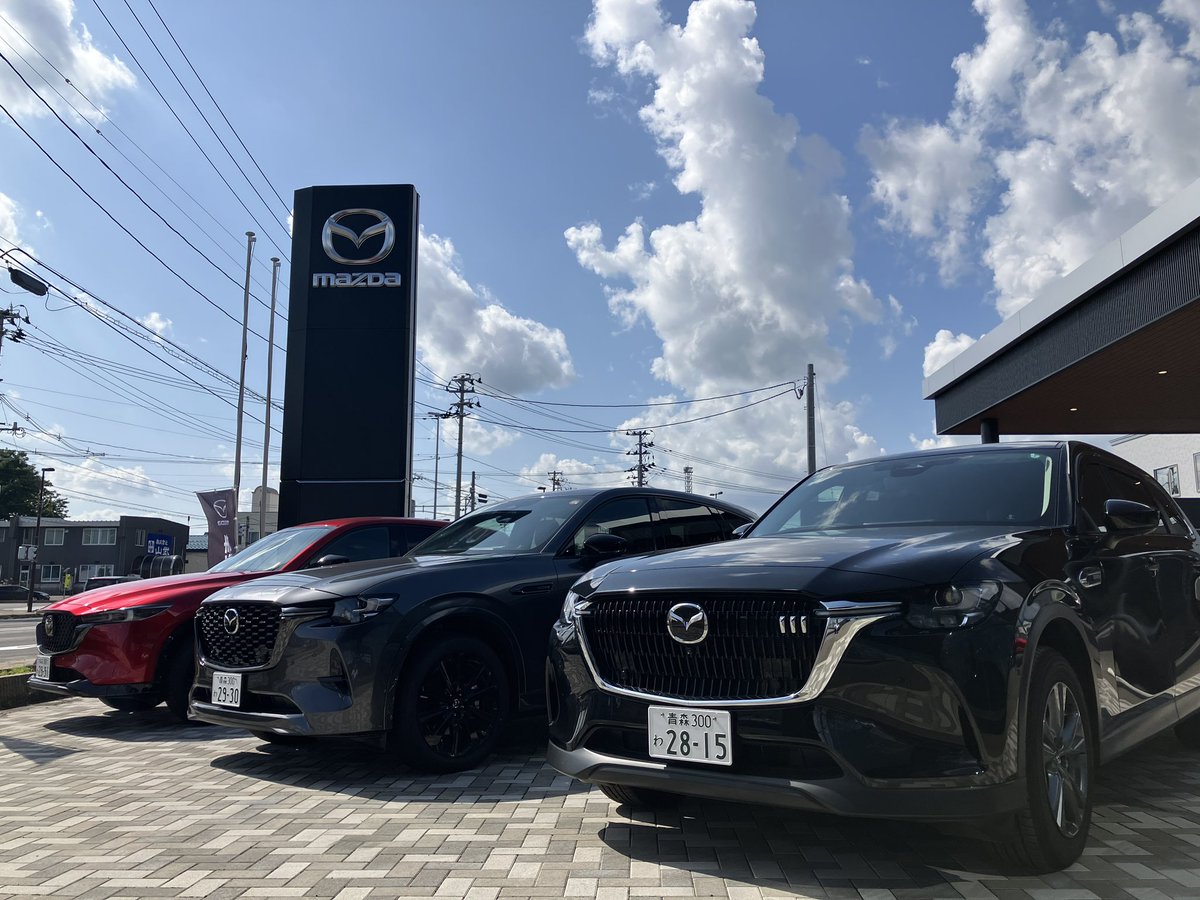 マツダアンフィニ青森 八戸店の在庫情報中古車情報・中古車検索なら車選びドットコム