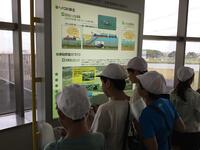 北千葉導水路の役割や仕組みが学べる「北千葉導水ビジターセンター」を見学してきた : 柏の葉サイクルライフ