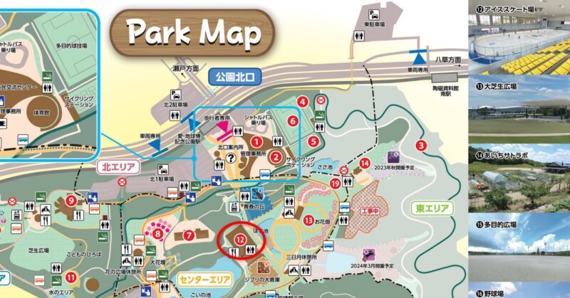 ジブリの大倉庫に『空飛ぶ巨大な船』と『借りぐらしのアリエッティ』エリアができるジブリパーク案内所