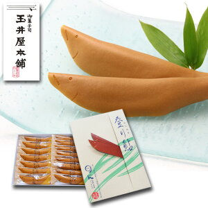 ドバイのスーパーで買える！おすすめのばらまき土産10選地球の歩き方