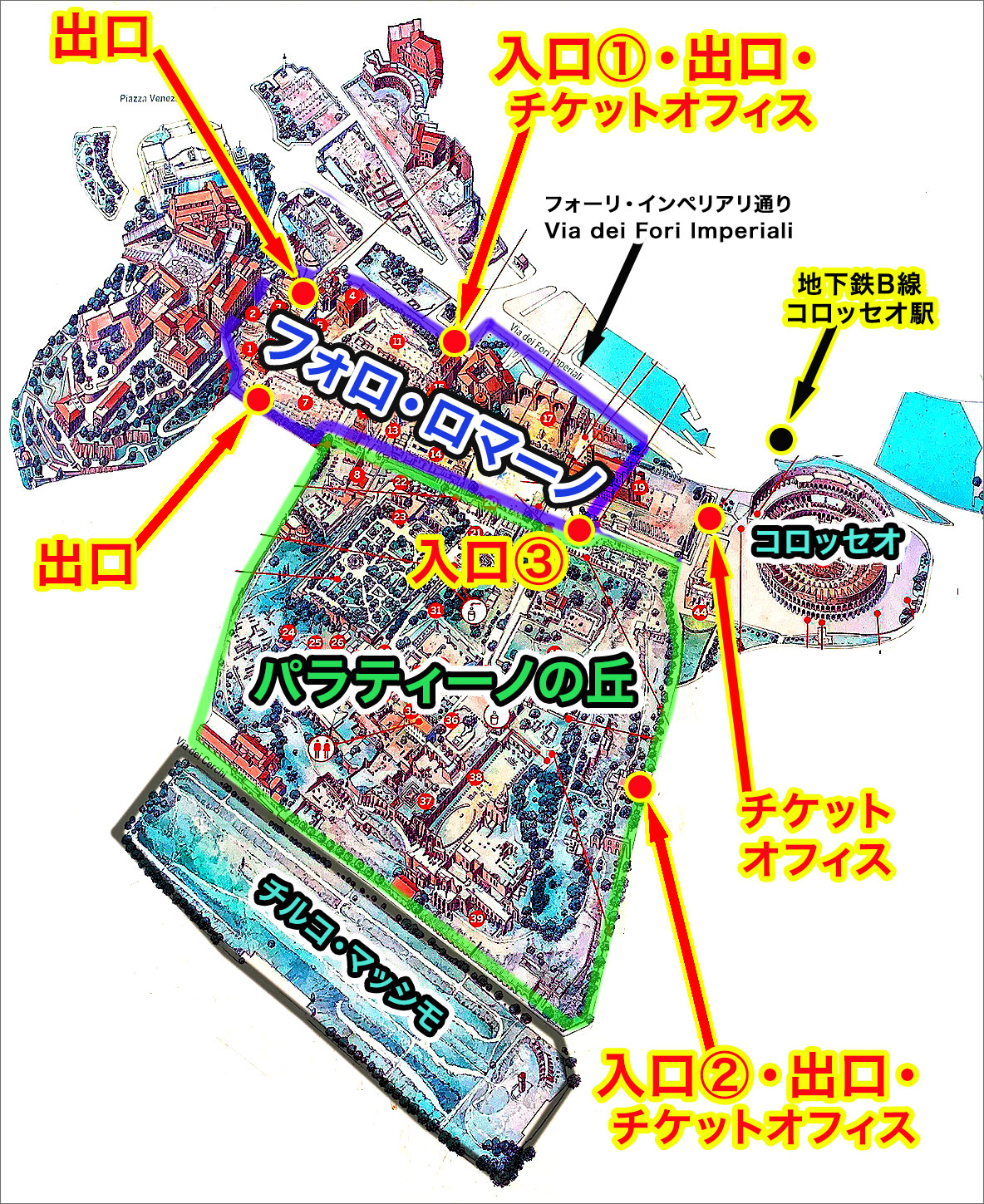 ローマオンライン観光！現地ガイドによる冬のイルミネーションツアー！！World Performing Blog