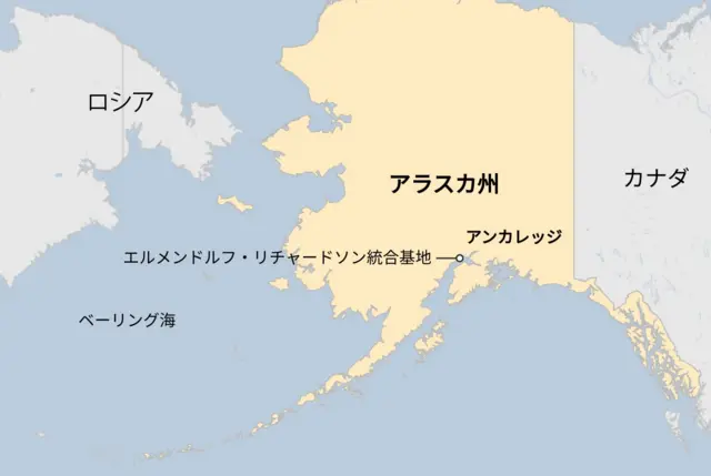 ロシア・フォレストレイクJapan Luggage Express